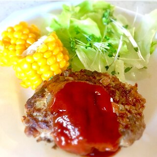 卵、乳なしガツンと肉あじ【粗挽きハンバーグ】